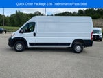 2025 RAM ProMaster 2500 Cargo Van Tradesman High Roof 159' WB w/Pass Seat