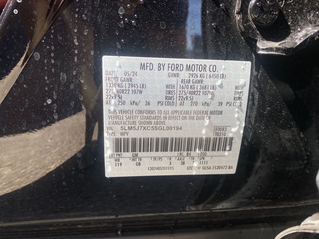 2025 Lincoln Aviator Reserve